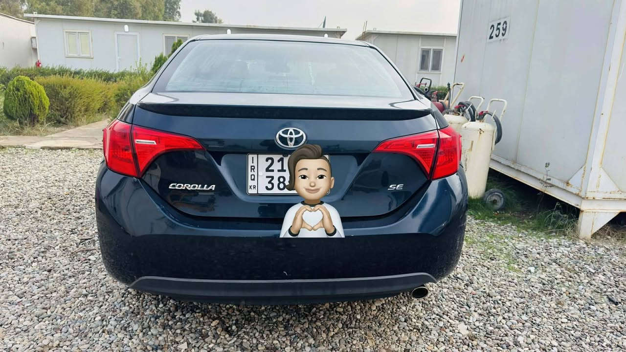 مكلف ب نشر
للبيع فقط
كورلا 2018
محرك 18 دوش
بجم كبس بدون ايرباكات
جاملغ خلفي قط صبغ
محرك وكير شرط
تبريد ثلج
طخم جديد
تايرات وباتري جدد
هزه وفحص وسنويه كامله
مكانها موصل 
شرط التحويل
***********
