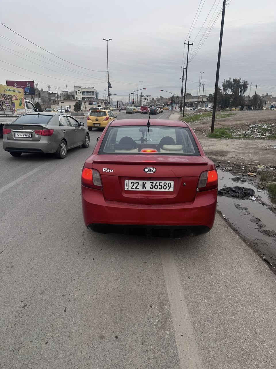 بيع مستعجل وسعر مناسب 
كيا ريو 2012 بيها كوبون جديد هزه وسنويه جديد ماساقط سياره باسمي تحويل وكاله بكيفك 
محرك حجم 16مبدل شرط  
كير اوتو 
مواصفات برايد 
سلايت
تحكمات ستيرن
مرايات كهرب 
اشاير بامري 
شاشه كار بلاي كامره خلفيه 
طخم تايه جديد صدر امامي خلفي جديد 
داخل بيج 
بيها تبديل باب سايق وتقحيل 
***********
السعر  88ومجال
