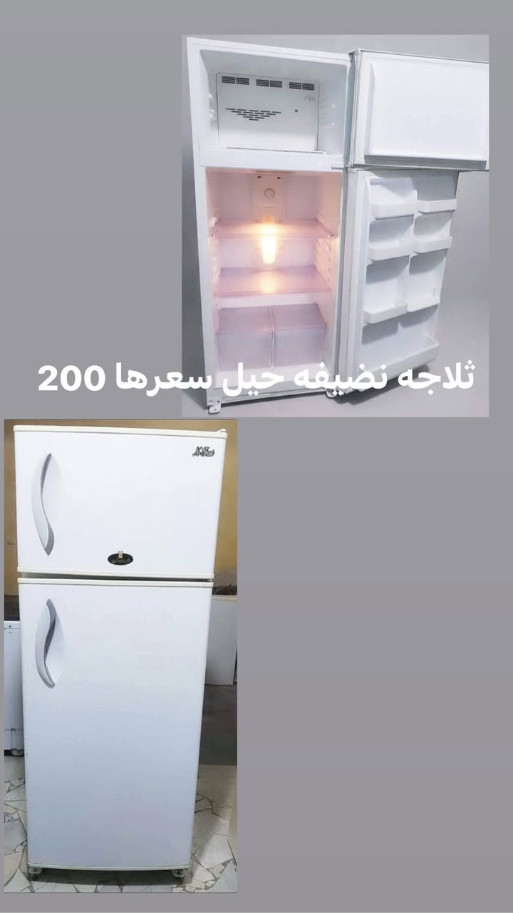 للبيع


**إذا كنت صاحب هذا الإعلان وتريد حذفه لأي سبب، رجاءا أرسل رسالة إلى الدعم الفني**