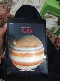 آيباد ٨ • ٣٢ جيجا • بطارية ٩٠٪