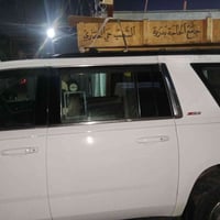 كفاكم الله شر الأقدار واطال الله في اعماركم تتوفر جمسي بيها سيباية  لن...