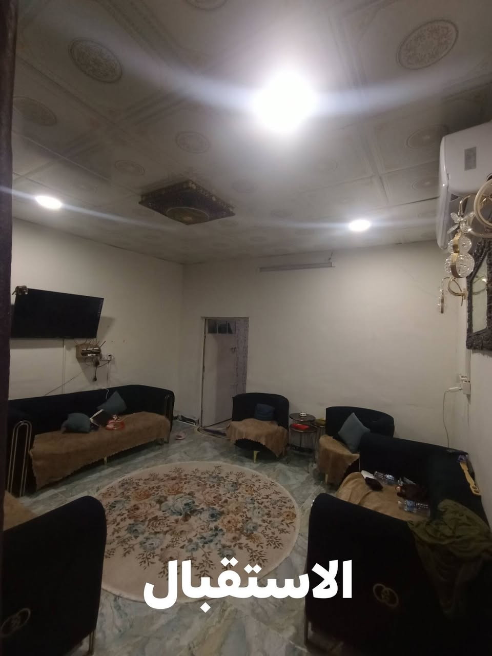 سلام عليكم 
بيت للبيع  تجاوز بمجمع المصطفى  في حي الفرات مقابيل سيطرة عباس ابن فرناس قرب حسينيه المصطفى للاستفسار الاتصال او مراسله صاحب البيت ***********
