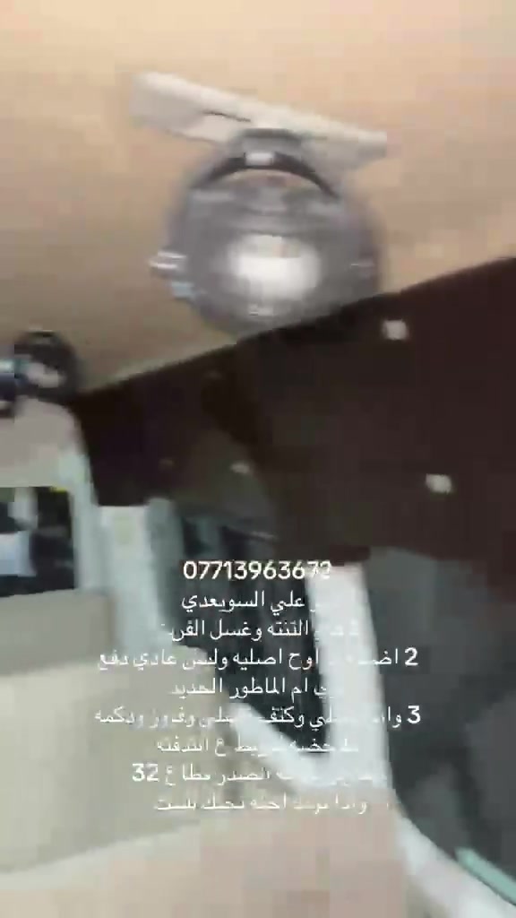 والسعر 90 الف ***********
