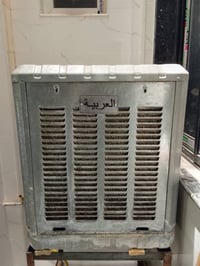 مبردة عربية • ماطور سرعتين • غطاس جديد