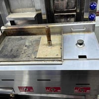 مفرمة لحم • شواية • ٢ قطعة