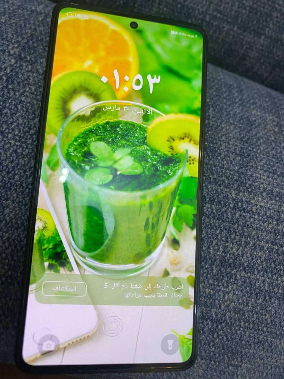 Tecno camon 20 pro 5G
ذاكره 256 
عشوائيه 8+6
جهاز سلل وجديد 
يشغل ببجي  90 fps
نضافه 100/💯 
عراضه كاملات من شاحنه اصليه +سماعه اصليه+كارتونه
سعر 250 وبي مجال حك الجيه 
المكان النجف الاشرف


**إذا كنت صاحب هذا الإعلان وتريد حذفه لأي سبب، رجاءا أرسل رسالة إلى الدعم الفني**