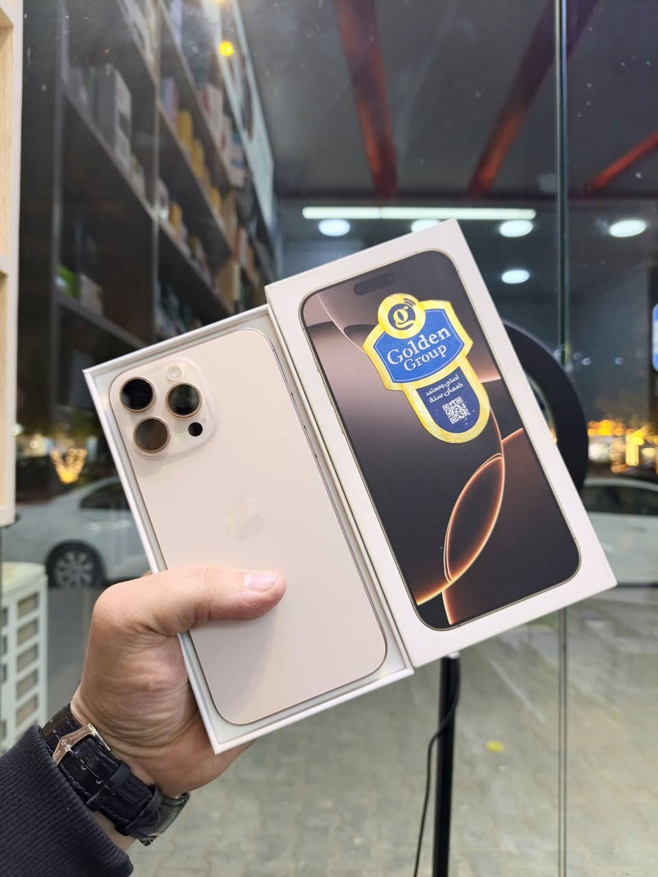 متوفر جميع الايفونات جمله ومفرد
النجف الأشرف شركه الوكالة شارع الغدير مقابل بوابة السعد
بيع وشراء ومراوس 
*********** واتساب
