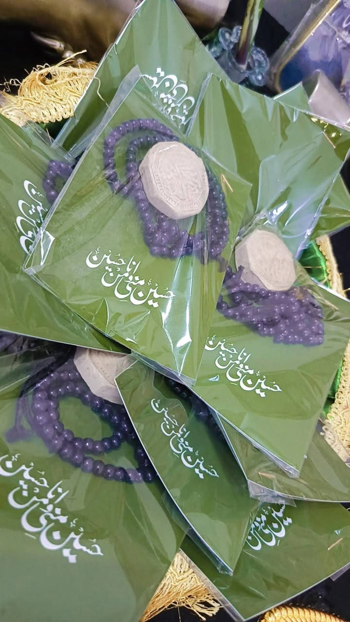 توزيعات محرم حسب الطلب


**إذا كنت صاحب هذا الإعلان وتريد حذفه لأي سبب، رجاءا أرسل رسالة إلى الدعم الفني**