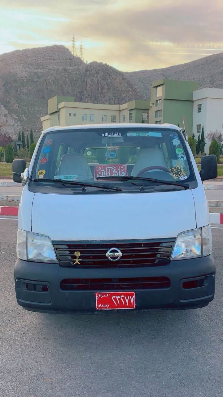 ‎نیسان یورڤان 2002 سپی نمونە لە جوانی 
ئارم سلێمانی بەناو خۆمەوەیە 
‎گێڕ مەکینە ئەکسل بەشەرت
‎ چوار تایەی لۆکی لەژێرە
‎ تەقەو ڕەقە بەشەرت
‎ دەرگاکەی کراوە بە کارەبایی
‎ سیستەمی غازی بۆ بەستراوە 
‎ شاشە ئایپاد
‎ کامل کوشنەکانی تازە بەستراوە
‎ ١٠٩ گەڵا و مەجال
‎ ناونیشان ڕانیە
 *********** رانية, السليمانية
