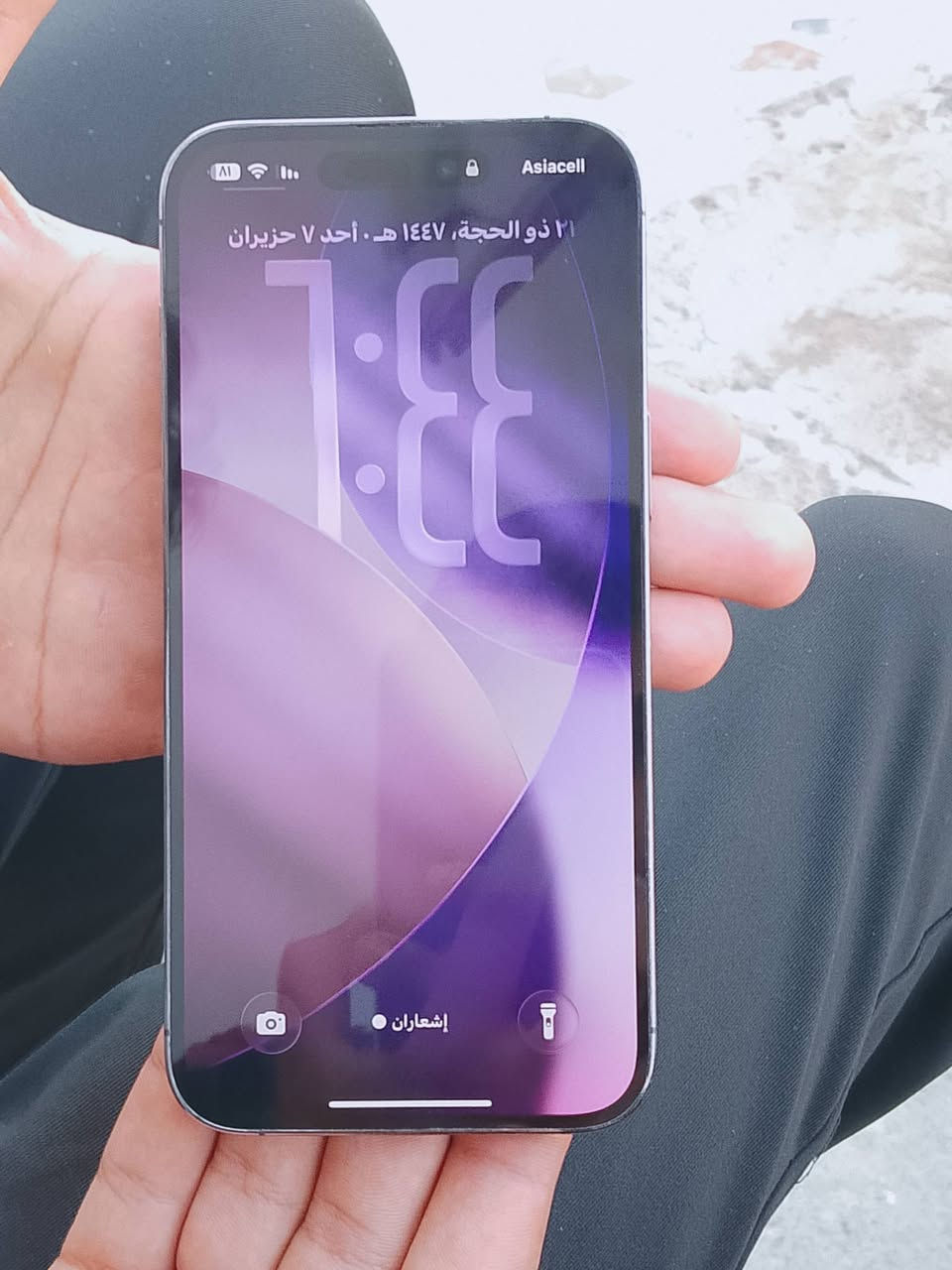 ايفون للبيع 14برو ماكس 
ذاكره256
بطاريه96
أي كلود مفقود
شاشه مستخدم
بصمه وجه شغاله
عنوان موصل_ايمن
وادي حجر
علمآ مكلف بل نشر✅
رقم الهاتف التواصل 
***********
