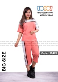 تراك نسائي • صنعه تركي • درجي أولى