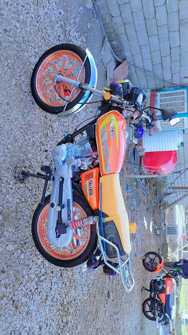 يا الله سلام عليكم دراجه للبيع سيفانه موديل 25 اوراق كامله دراجه بعده جديده وحلوه ما بيه نقص سلف بصمه عن بعد كهربائيات كله شغاله شوفت عينك نفس النضافه السعر 725 وبيه مجال اتصل وبيك خير وتدلل ***********  ملاحظه هامه خاص مسدود مسدود
