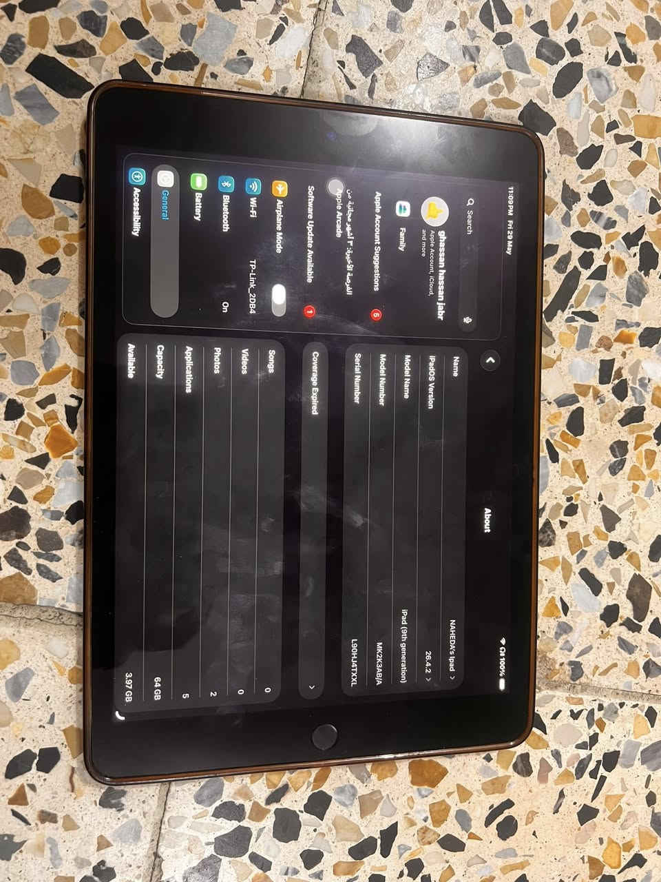 ايباد الجيل التاسع مساحته ٦٤ جيجا بايت مستعمل نظيف للبيع عدد ٢


**إذا كنت صاحب هذا الإعلان وتريد حذفه لأي سبب، رجاءا أرسل رسالة إلى الدعم الفني**