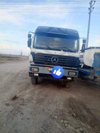 كرواتي سكس • باسمي • الانبار