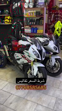 دراجات • خرساني • اكسبلورر