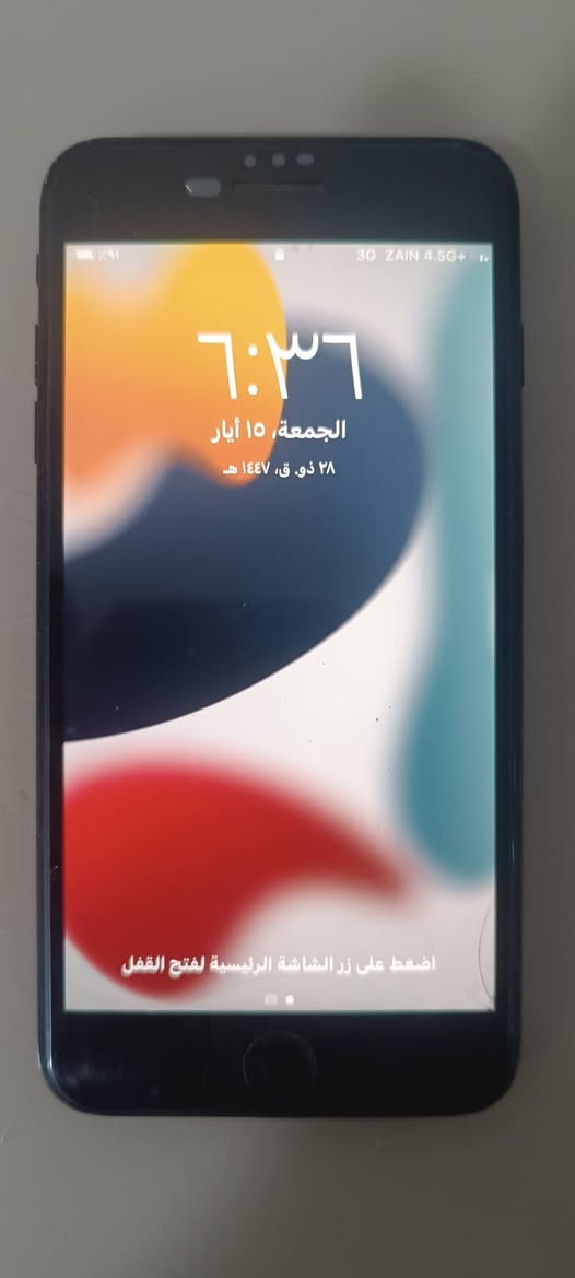ايفون سفن بلاس غني عنالتعريف ذاكره 128سعر 85


**إذا كنت صاحب هذا الإعلان وتريد حذفه لأي سبب، رجاءا أرسل رسالة إلى الدعم الفني**
