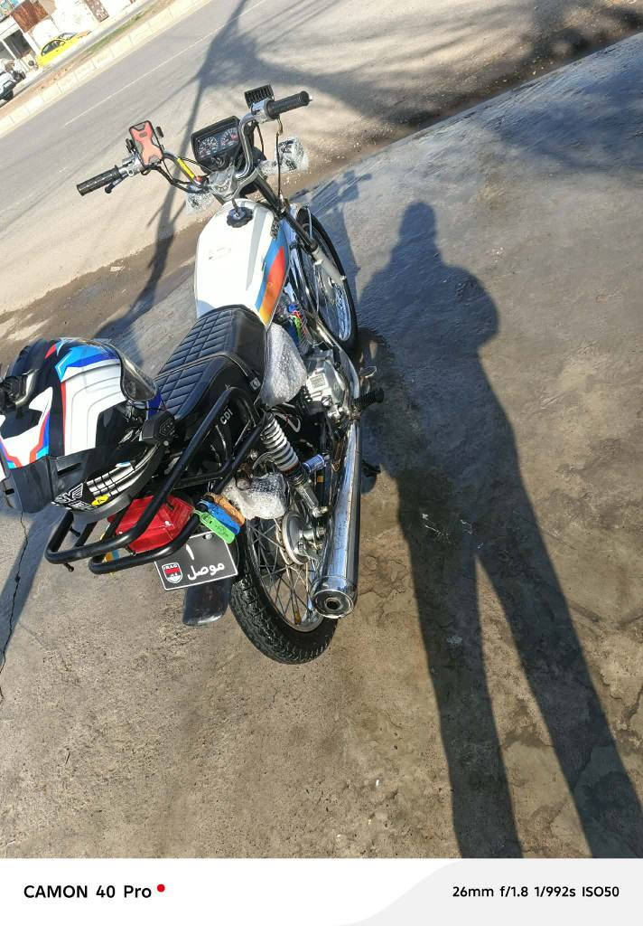 للبيع سيجي نامه كله شرط شاصي نامه دراجه مديل ،25 كله شرط سعر 520 بي مجال شراي اتصل ‏‏‪***********‬‏
