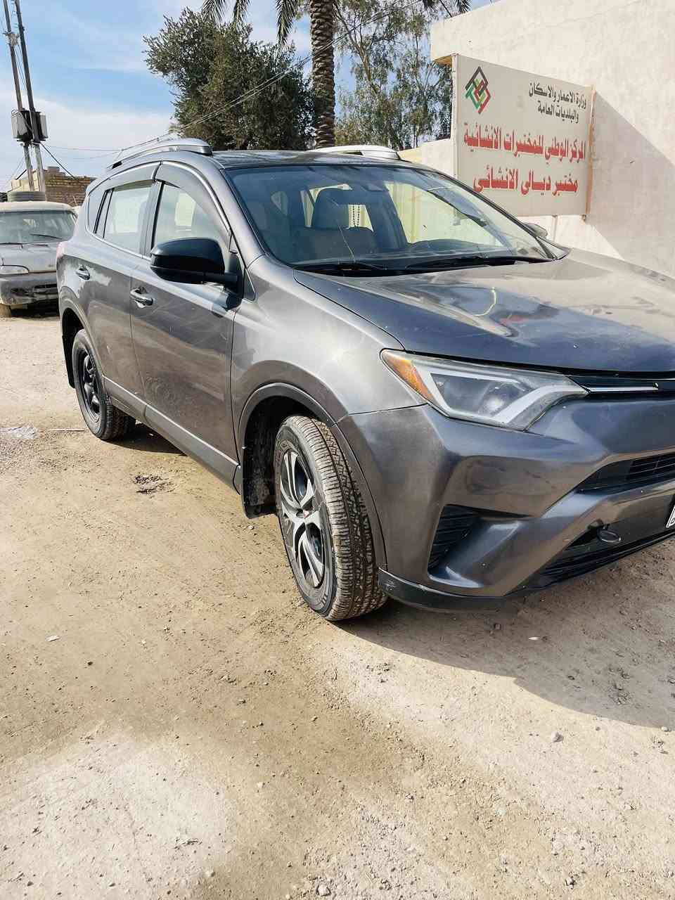 راف فور 2018LEالسعر 165وبيهه مجال ديالى بعقوبة ***********
