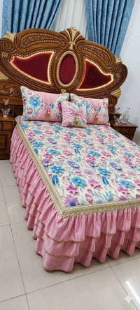 فرشات • حسب الطلب • غرفة نوم