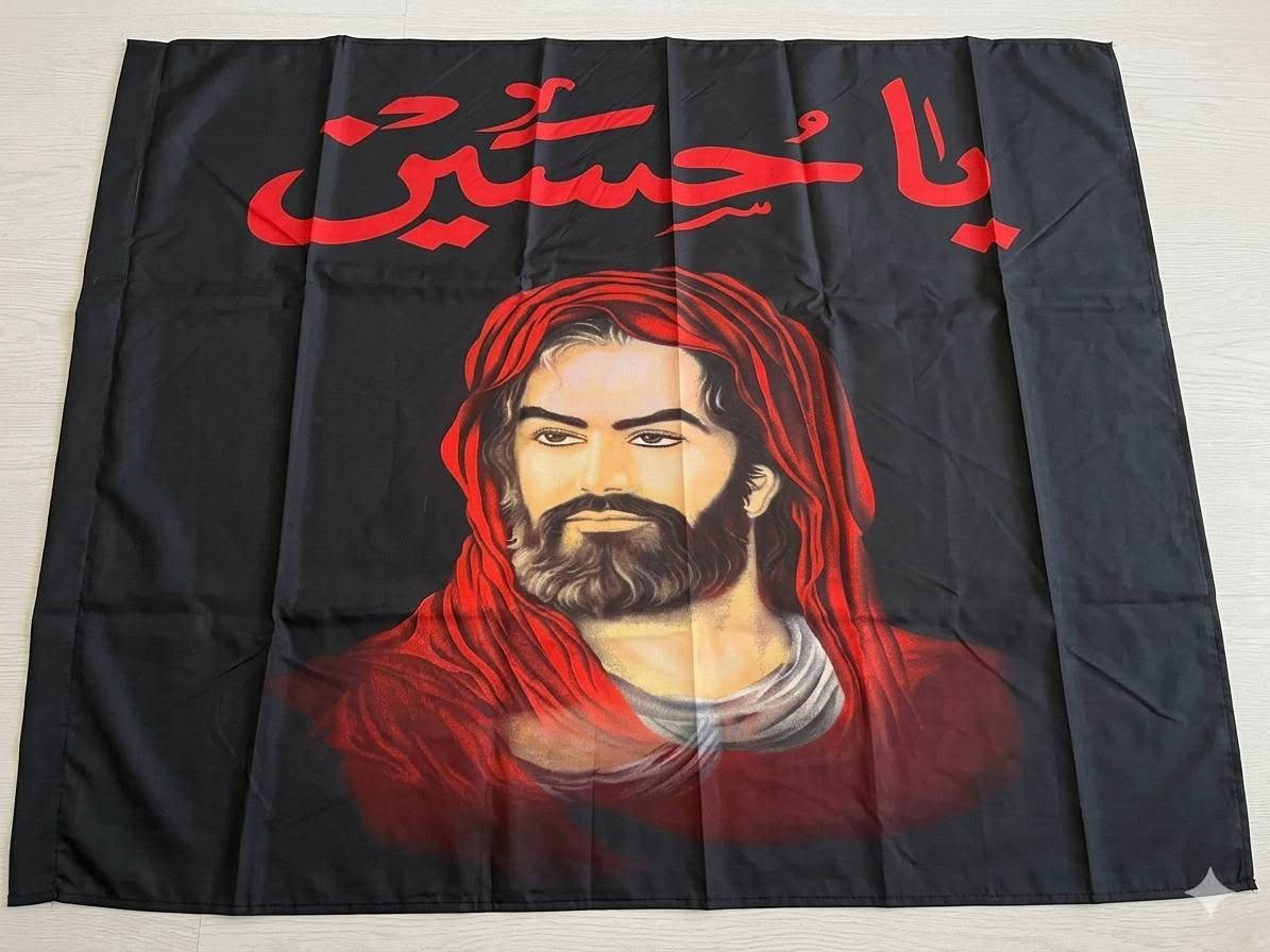 توفر رايات حسينية بعدة اشكال والوان في مجمع تخفيضات اوروك ... 
اهلا وسهلا بكم جميعا.. في مجمع تخفيضات اوروك في قضاء النصر منطقة آل كاظم قراغول على الشارع العام


**إذا كنت صاحب هذا الإعلان وتريد حذفه لأي سبب، رجاءا أرسل رسالة إلى الدعم الفني**