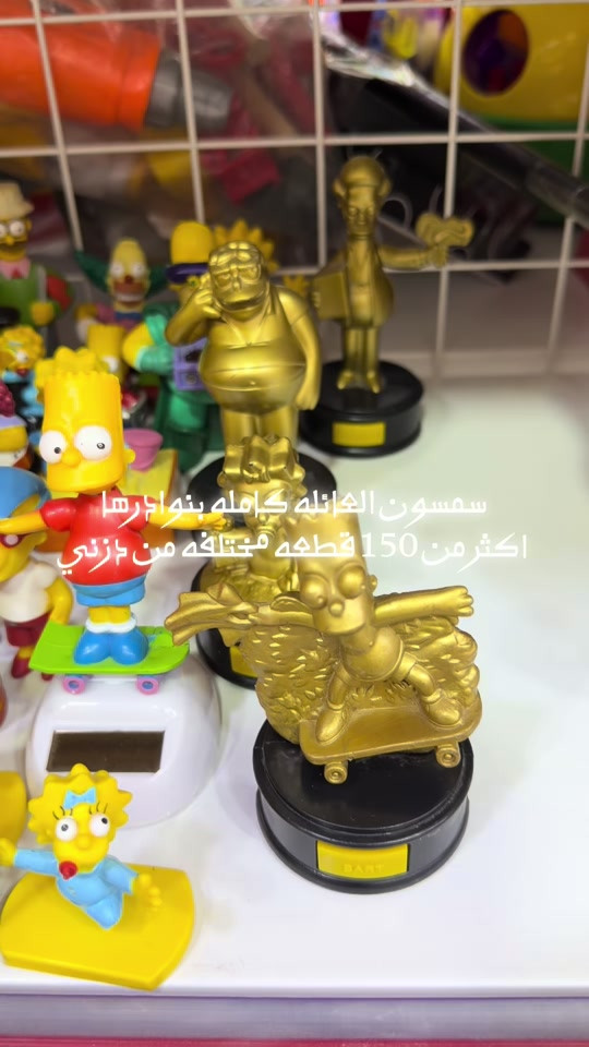 كل جديد 🫠


**إذا كنت صاحب هذا الإعلان وتريد حذفه لأي سبب، رجاءا أرسل رسالة إلى الدعم الفني**
