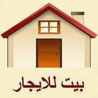 التقيه ٣ • ٢٠٠م • غرفتين