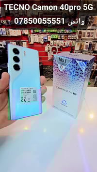 كامون 40 برو 5G • مستخدم • الأنبار