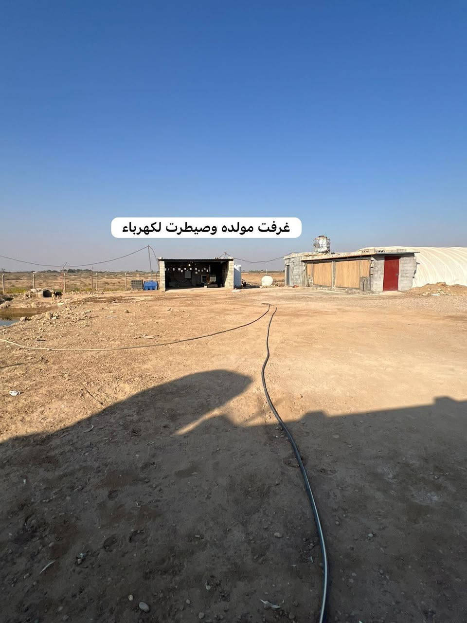 بسم الله توكلنا على الله
ارض للبيع مساحه 10 دونم  117 تقع على سدة لبتيرة معه حقل كامل وشغال معه مولده معه بيت معزول مساحت البيت 170 متر معه كهرباء خاص محوله ام 250 كيفي مسيجه سياج كامل بي ارسي باب قريبه ع سدة مال أبو سبع
الاستفسار 
***********
***********
