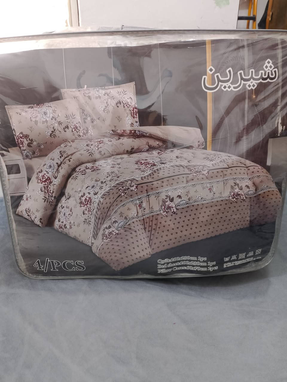 للبيع عربانه سعره 35 ديباج سعر 25


**إذا كنت صاحب هذا الإعلان وتريد حذفه لأي سبب، رجاءا أرسل رسالة إلى الدعم الفني**