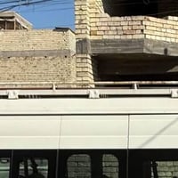 سيبايه ودرع للبيع رقم التلفون 07515797356