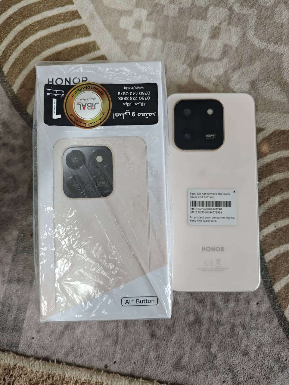 3 أجهزة مستخدم اخو جديد
هونر 400 ذاكره 256, عشوائية 12سعر 400 
تكنو بوفا 7 الترا ذاكره 256 عشوائية 12 سعر 350 
جهاز ثالث هونر x7دي ذاكره 256 سعر 200


**إذا كنت صاحب هذا الإعلان وتريد حذفه لأي سبب، رجاءا أرسل رسالة إلى الدعم الفني**