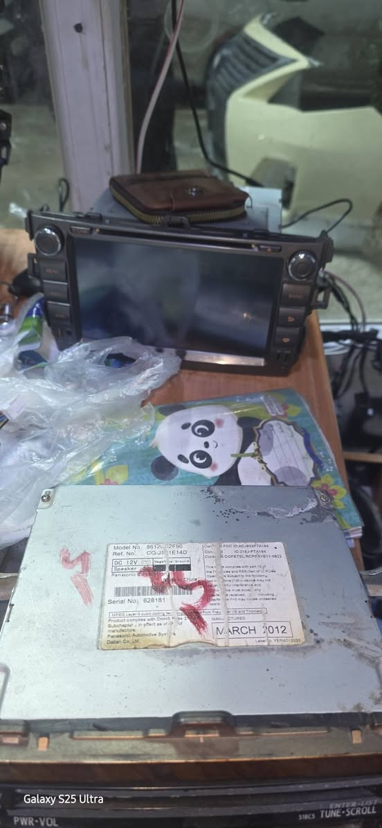 اكو توصيل ***********
