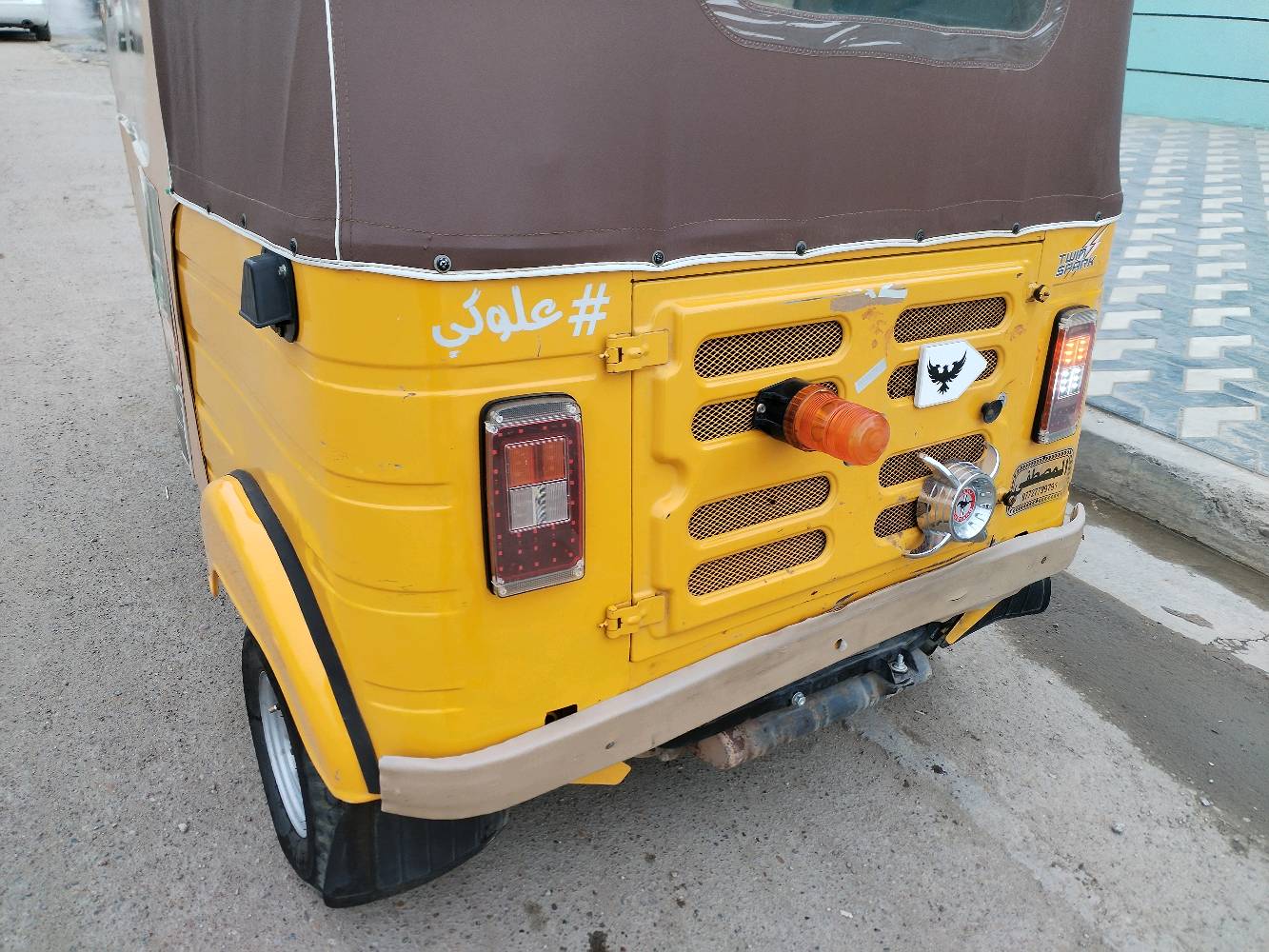 السلام عليكم
تكتك 2019 للبيع رقم وسنويه تحويل ثاني يوم بسمي 
التكتك بيها بارد بالغد خفيف
الدوسات معمرات أثر اخياس
المكينة مشروكه كلشي بيها مبدل جديد حالها حال الجديد
والكسل مبدل 22
كهربائيات كلها شغاله مابيها اي نقص تكتك نضيفه
العنوان بغداد الحسينية