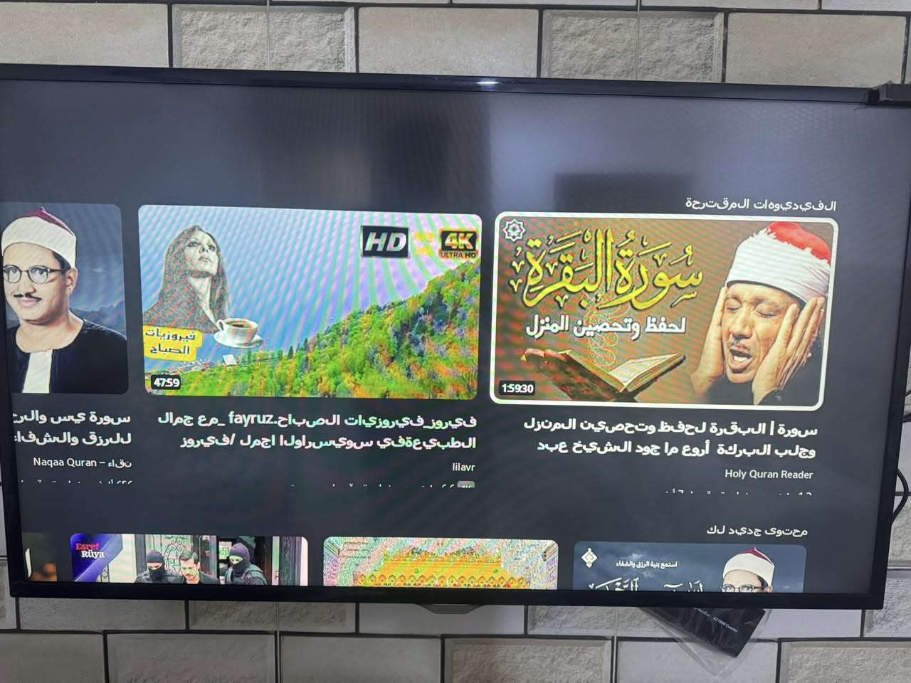 سامسونج 46 ماليزي بلادي ب200 موجود بغدادبنوك ***********
