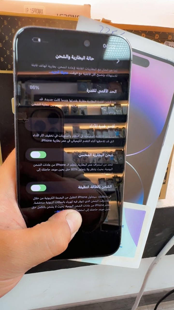 السلام عليكم 

* ايفون 📲 14 برو ماكس 
* لون بنفسجي المميز 
* بطاريه 🔋 86 
* ذاكره 256 
* شرق اوسط عربي 
* ماستر AAA
* نموذج M 
* شخط واحد ما بي 
* واذا بي شخط واحد تاخذه بلاش
* مكفول كفاله عامه من فتح وتصليح وتر بروف 
* السعر / 870 وبي مجال بسيط كلش 
* يوجد لدينا اقساط على بطاقه ماستر كارد رافدين 
العنوان / الدوره شارع الصحه 
* شراي اتصل / ***********
