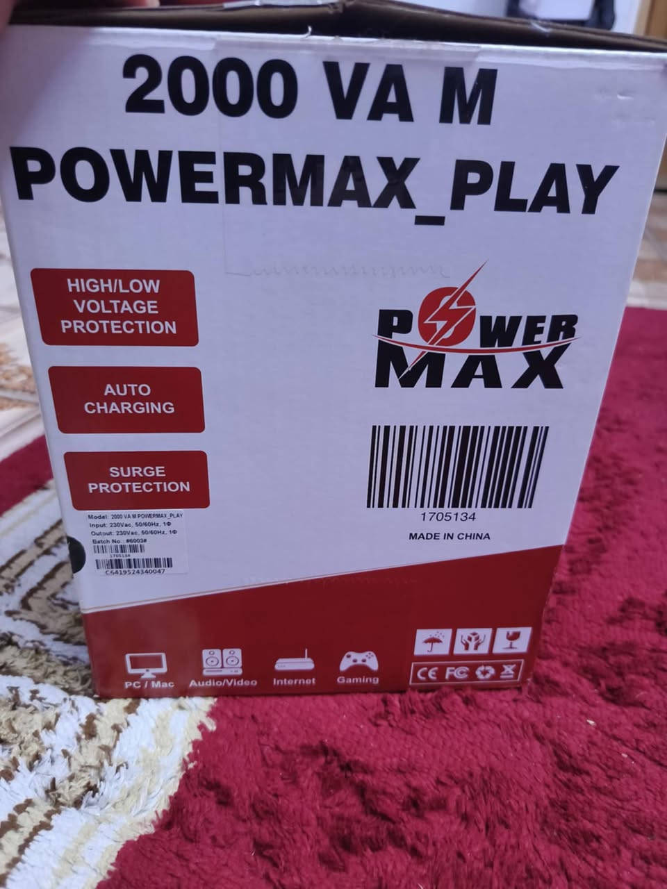 UPS 2000kv 
ستعمال شهرين نظافة مثل ما موجود بصوره 
ب ١٠٠الف وبي مجال ***********
المكان بغداد الغزاليه شراي تفضل خاص وسهله
