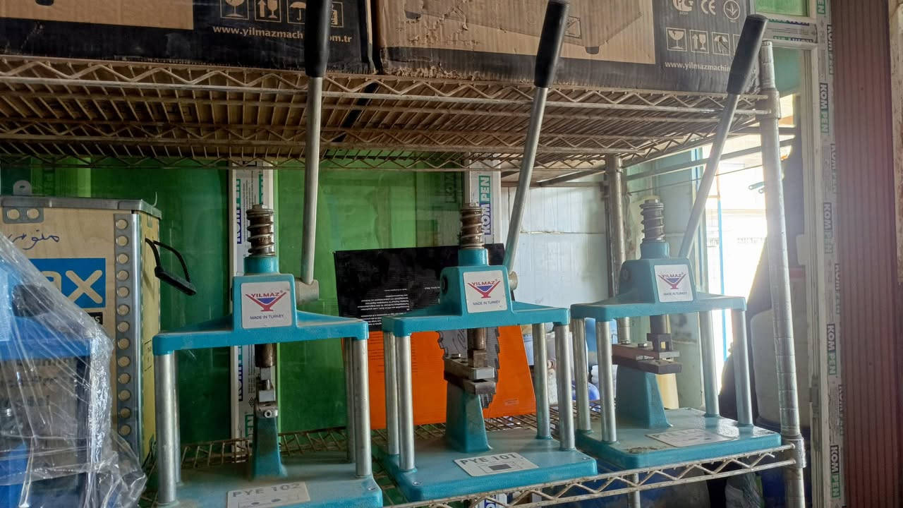 متوفر مكائن للبيع
***********
