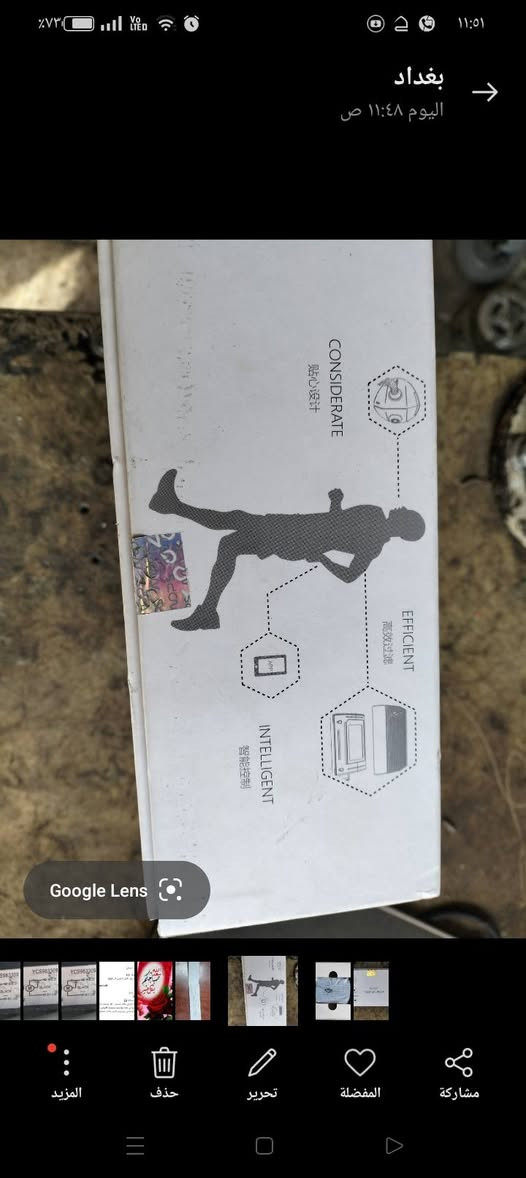 جهاز رياضي للبيع قيم واخذ


**إذا كنت صاحب هذا الإعلان وتريد حذفه لأي سبب، رجاءا أرسل رسالة إلى الدعم الفني**