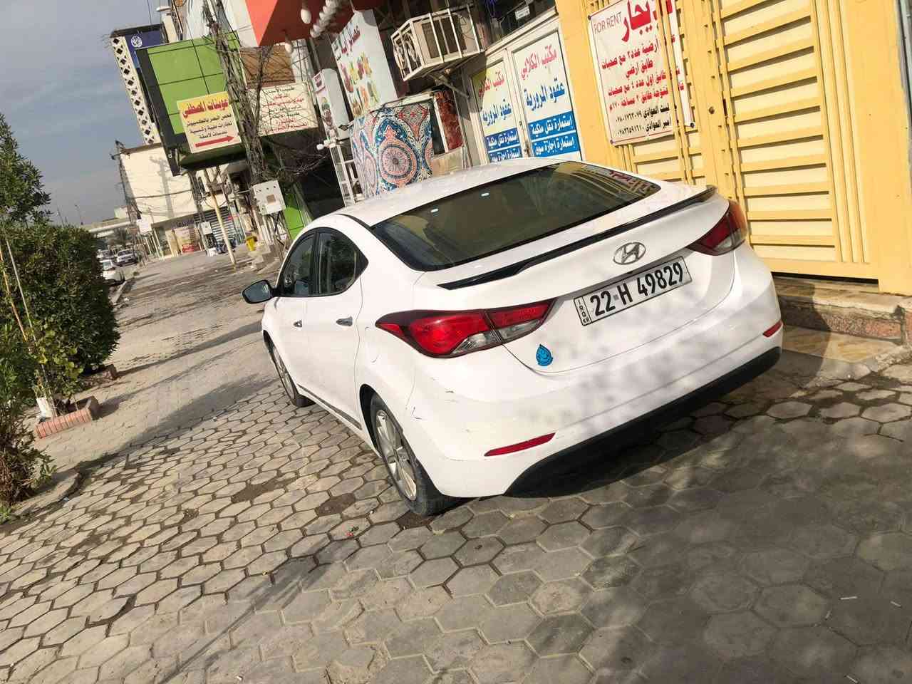 النترا خليجي موديل 2016 رقم اربيل صاحبها بالنجف تريد تحويل أو وكاله السياره بيها كارت باب العبري وبارد باب والباقي كفاله عامه وسونار موجود جاهزه السياره تخم تاير جديد گير محرك حداديه تمام
نصبته وترابها حلو السياره ماشيه 190كم
محرك 1800 شرط لا بخار ولا صوت 
تبريد ثلج 
السعر المطلوب ((  125 $ )) بيها مجال بسيط
 للاستفسار الاتصال على الرقم ***********
مكاني نجف
