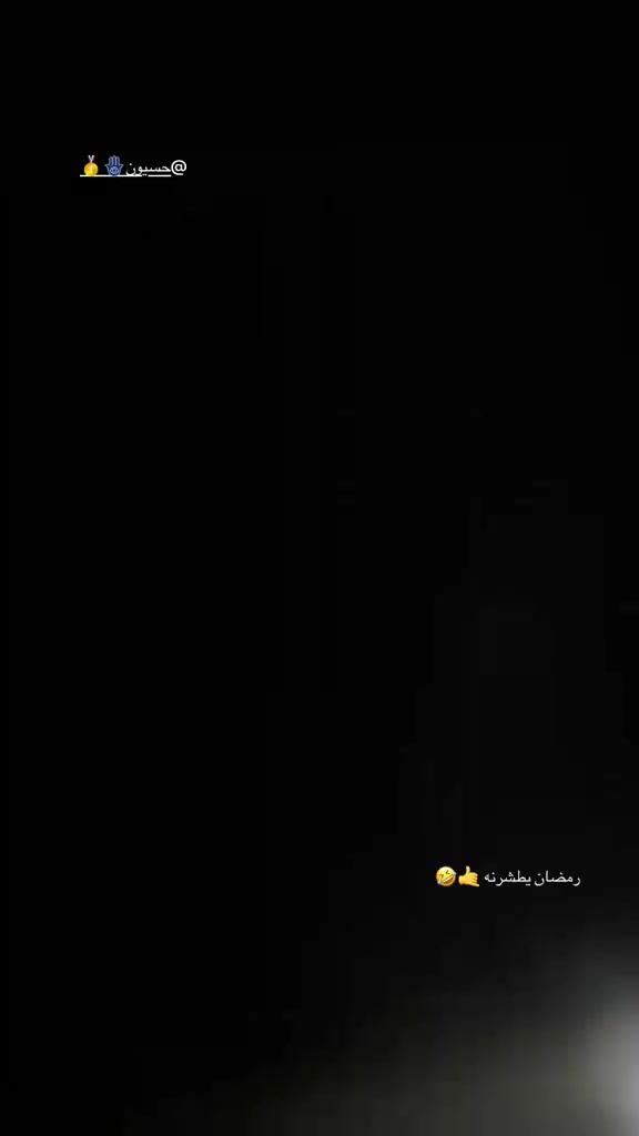 للبيع دراجه سيجي نامه تعمير 2026  ادوات السعر 750 العنوان بصره الزبير متواجد واتساب ***********
