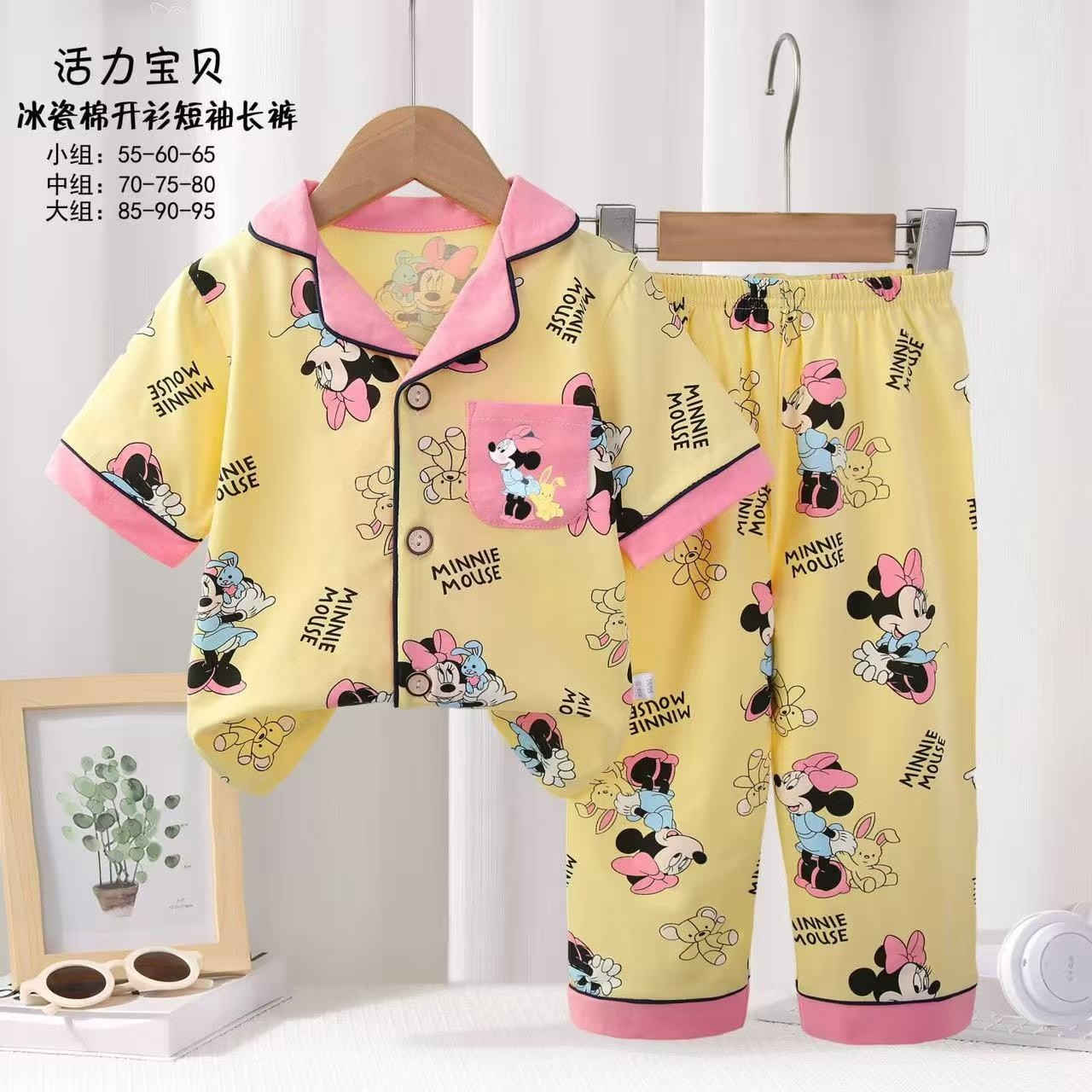 تراك دكم ولادي بناتي القياسات من اشهر إلى 5 سنة السعر حسب العمر  متوفر خدمة توصيل


**إذا كنت صاحب هذا الإعلان وتريد حذفه لأي سبب، رجاءا أرسل رسالة إلى الدعم الفني**