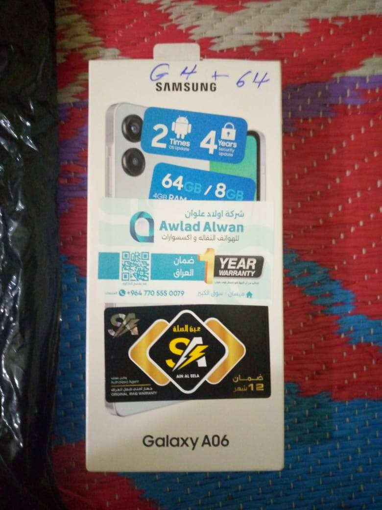 السلام عليكم 

جهاز للبيع A06 ذاكره 64 عشوائي8
 

بطاريه 100 جهاز استخدام قليل 

ويا كارتونه 

سبب البيع. محتاج وأريد ابيعه 

السعر 175وبي مجال


**إذا كنت صاحب هذا الإعلان وتريد حذفه لأي سبب، رجاءا أرسل رسالة إلى الدعم الفني**