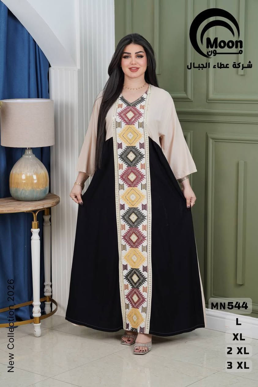 دشداشه كشمير خامه درجه اولى 
⚜️سعر الدرزن 125 الف⚜️
القياسات L XL 2XL 3XL
اقل طلب درزن


**إذا كنت صاحب هذا الإعلان وتريد حذفه لأي سبب، رجاءا أرسل رسالة إلى الدعم الفني**