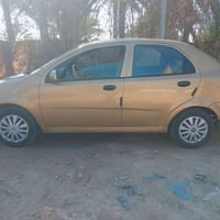 افيو • ٢٠٠٤ • طوريج خيرات