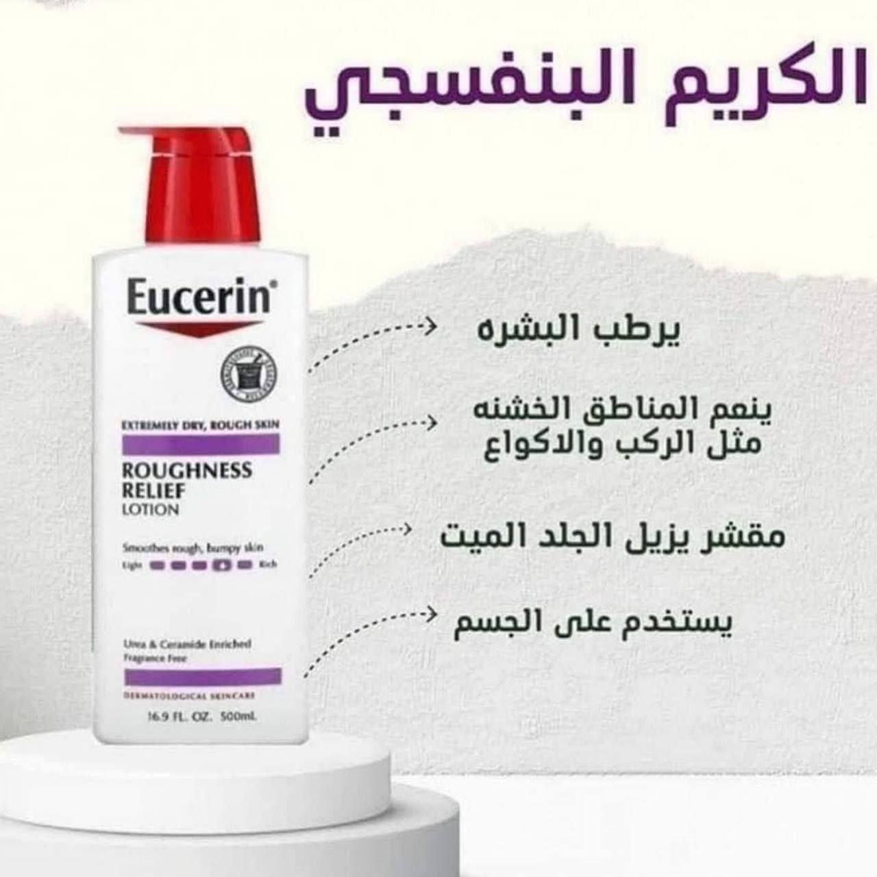 قطع باله اسعار جدا مناسبه


**إذا كنت صاحب هذا الإعلان وتريد حذفه لأي سبب، رجاءا أرسل رسالة إلى الدعم الفني**