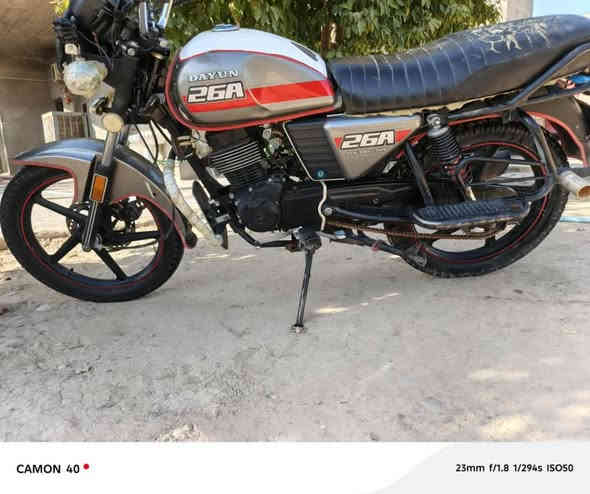 للبيع دراجه (دايوان) موديل2022مرقم ارقام بيه اوراق كامله دراجه نضيفه خير من الله سعره مليون و600وبي مجال ‏‪0776 996 6495‬‏اتصل وبيك خير ودلل مكانه شيخ بابا
