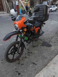 دايوان جبلي • ٢٠٠ سي سي • بغداد الثعالبه