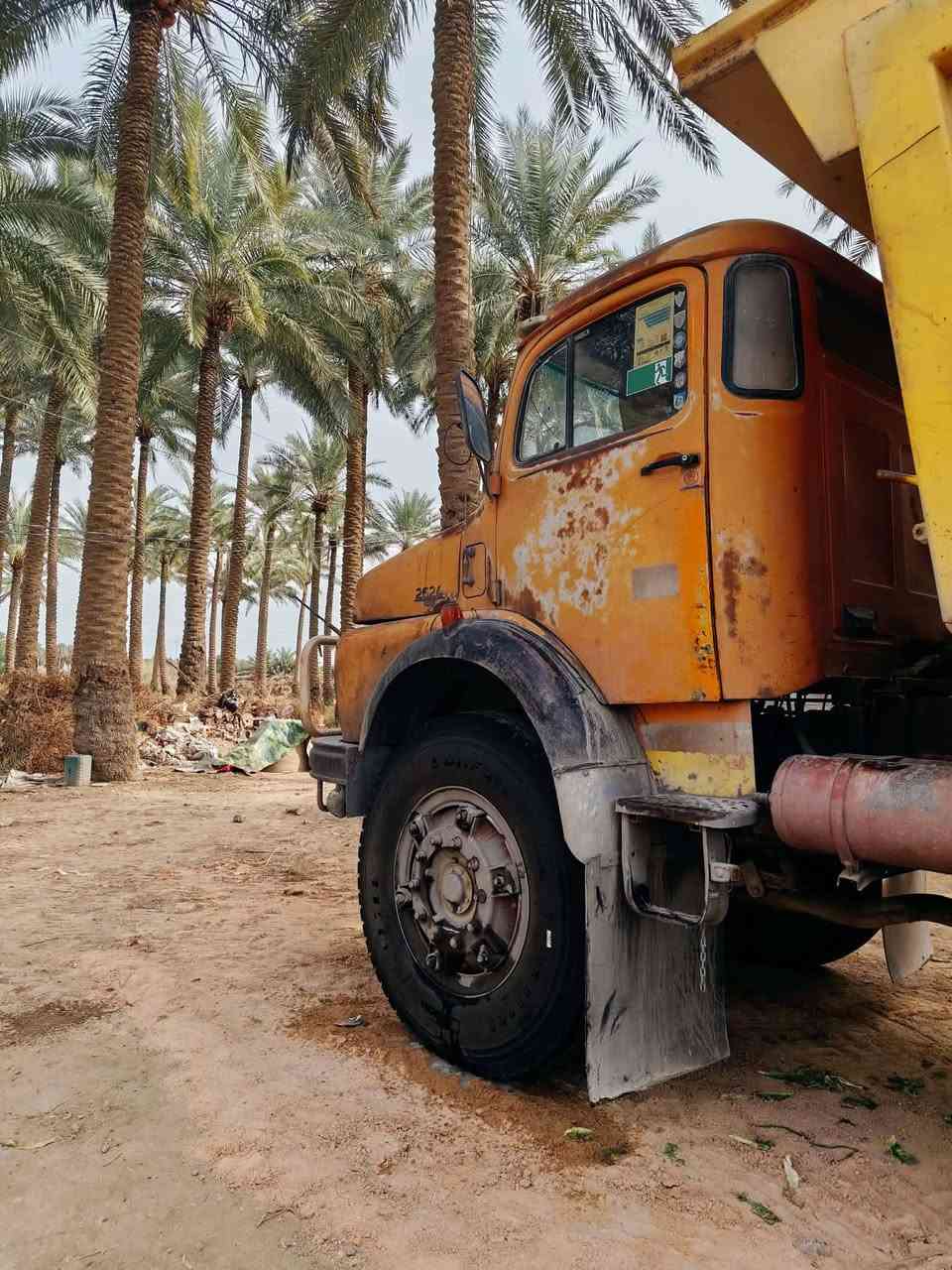 للبيع ***********
