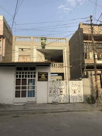 #بيت.  #لبيع #طابو   مساحه 150  يحتوي على 3 غرف نوم وهول واستقبال  ومح...