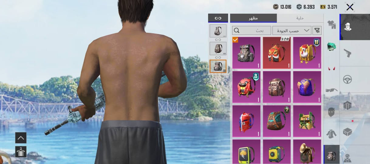 الحساب للمراوس بحساب فقط شراي تعال سعر خاص


**إذا كنت صاحب هذا الإعلان وتريد حذفه لأي سبب، رجاءا أرسل رسالة إلى الدعم الفني**